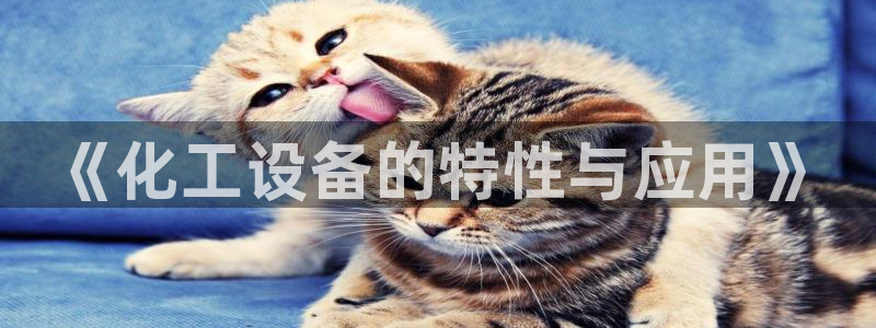 天辰娱乐百度百科