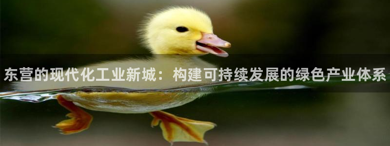 天辰平台会员登录