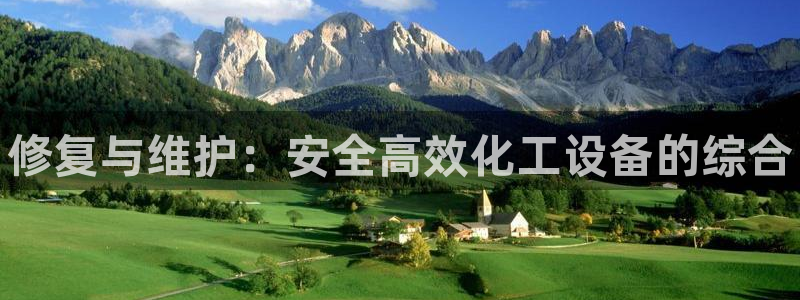 浙江天辰测控科技有限公司