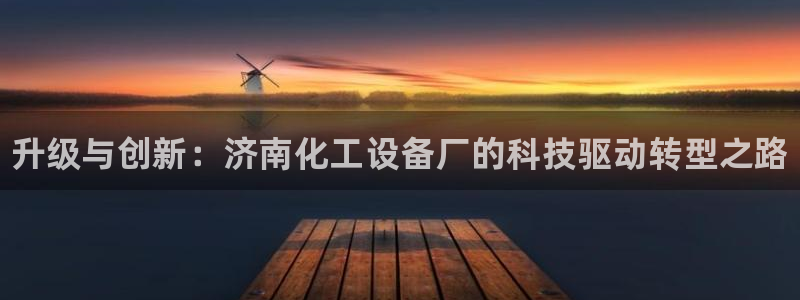 天辰娱乐app里面做任务是真的吗贴吧在哪